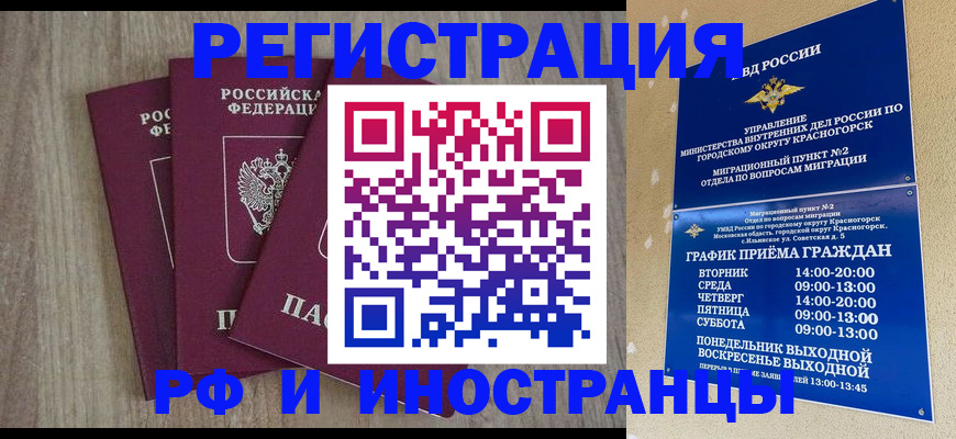 форма 3 в Чапаевске